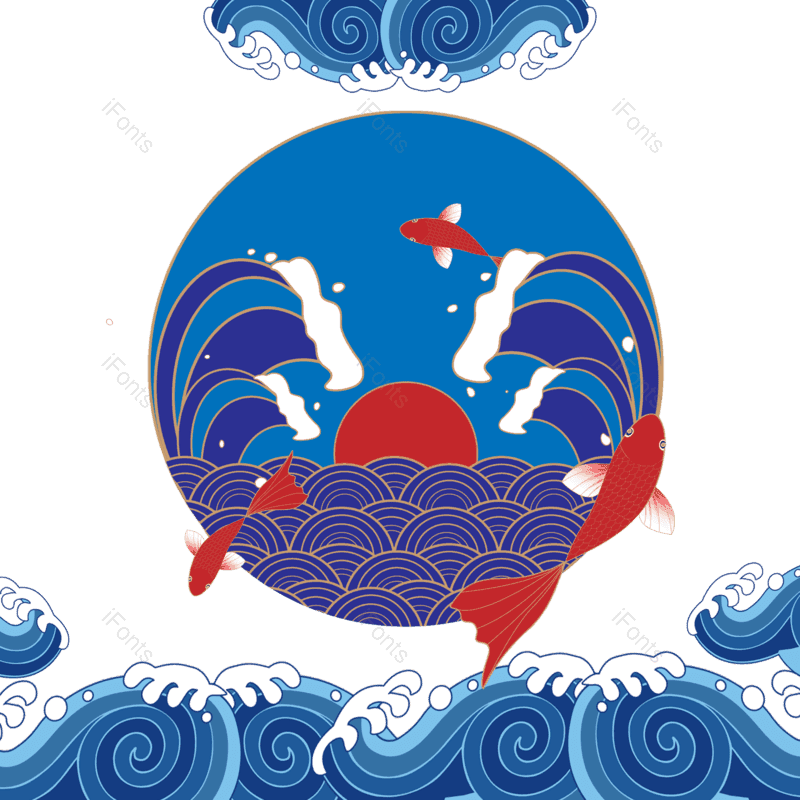 锦鲤图片,蓝色元素,日出PNG,波纹免抠素材